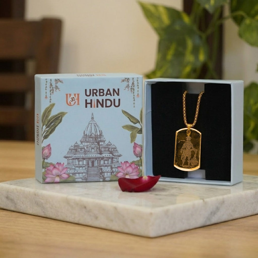Golden Hanuman Chalisa Pendant With Chain